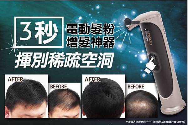 擷取.JPG 擷取.JPG