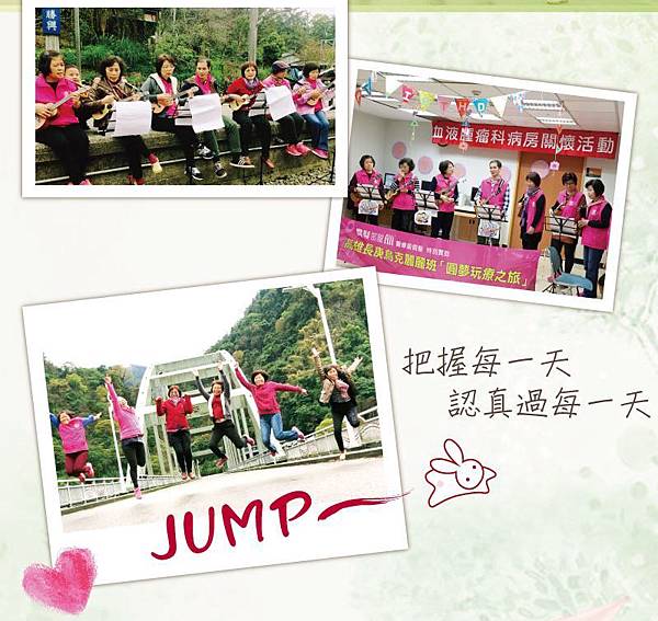 擷取.JPG 擷取.JPG