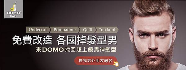 MR AFTER_banner-03.jpg MR AFTER_banner-03.jpg
