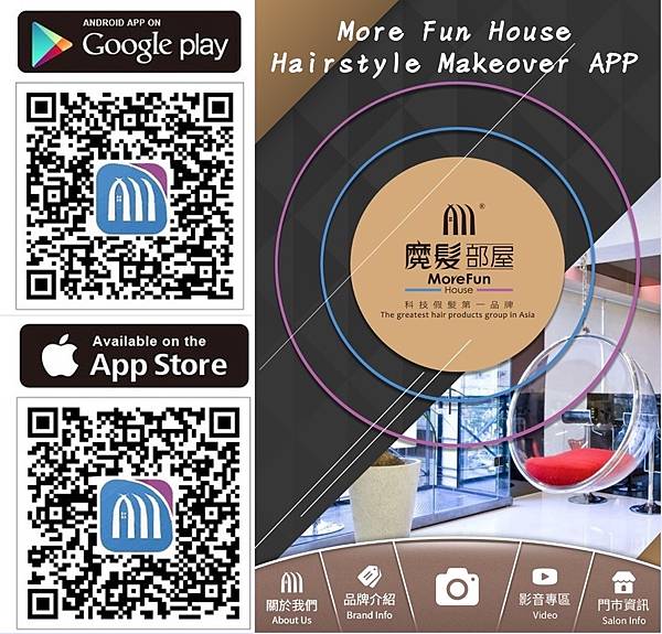 app download.jpg app download.jpg