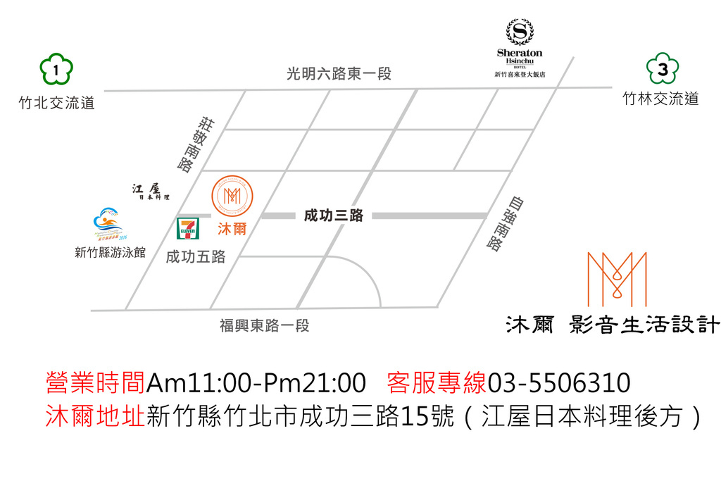 more map more map