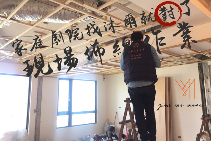 blog size 720x480 買音響選沐爾的十大原因b.jpg blog size 720x480 買音響選沐爾的十大原因b.jpg