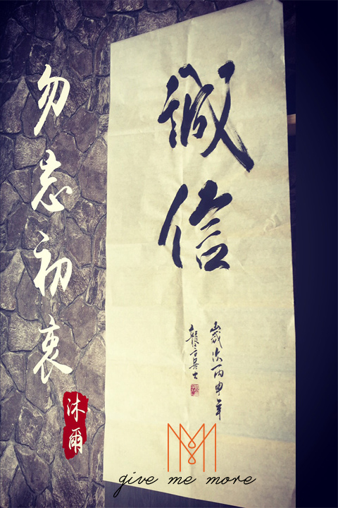 blog size 720x480 買音響選沐爾的十大原因e.jpg blog size 720x480 買音響選沐爾的十大原因e.jpg