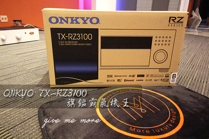 ONKYO TX-RZ3100 旗鑑霸氣機王.jpg ONKYO TX-RZ3100 旗鑑霸氣機王.jpg