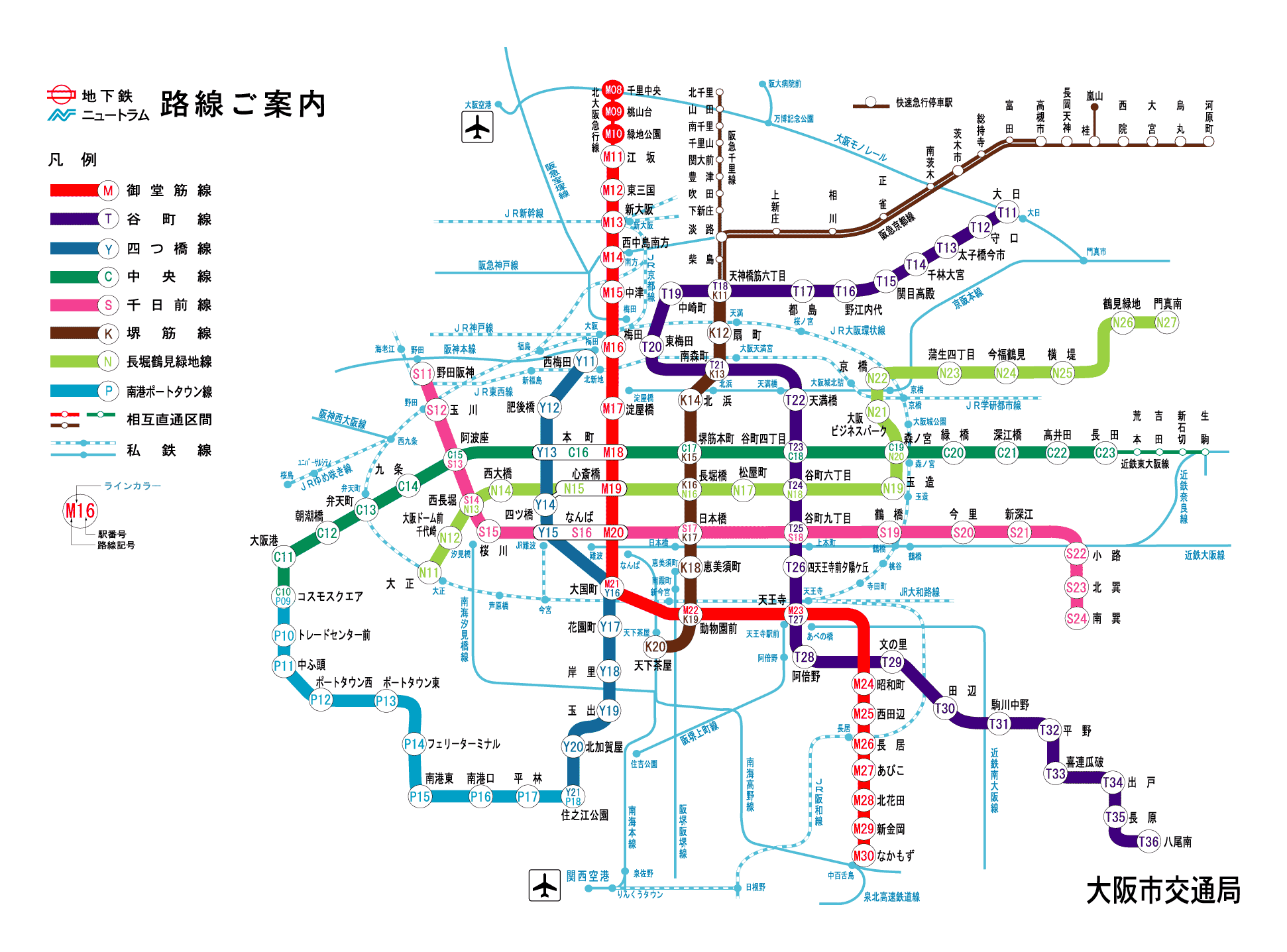 大阪地鐵圖.gif