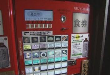 福35.jpg 福35.jpg