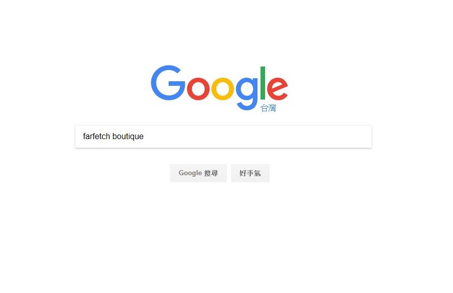 farfetch001-2.jpg farfetch001-2.jpg