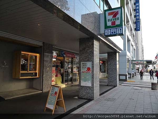 越南學生簽證 準備文件及辦理方式 Morgen 走吧走吧 痞客邦