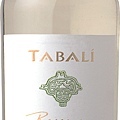 Reserva Sauvignon Blanc