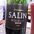 VINEXPO032.JPG