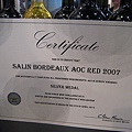 VINEXPO034.JPG