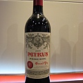 VINEXPO112.JPG