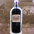 VINEXPO110.JPG