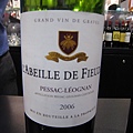 VINEXPO027.JPG