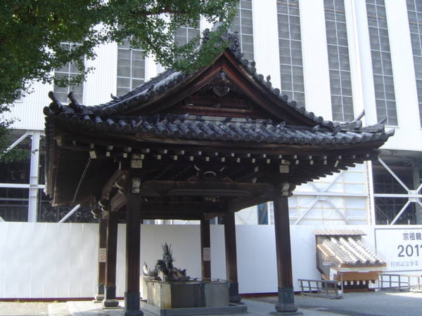 東本願寺