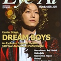 eyeai201111-cover.jpg