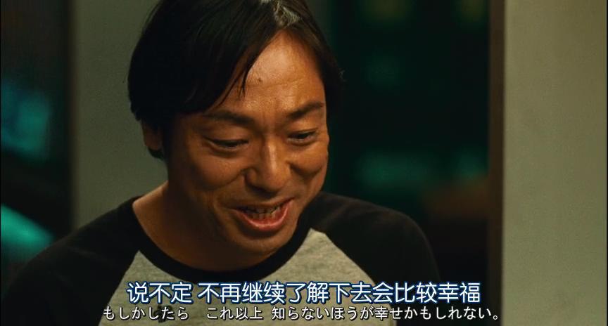 盗钥匙的方法.Kagidorobou.no.Method.Chi_Jap.BDrip.864X464-YYeTs人人影视_201311318101