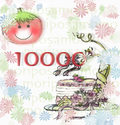 10000 10000