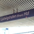 Ludwigshafen!