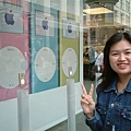 Apple Store