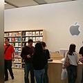 Apple Store