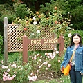 Rose Garden