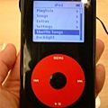 iPod U2 Special Ed.