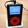 iPod U2 Special Ed.