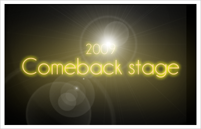 comeback stage.png