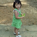 100620035 Tinnie.jpg