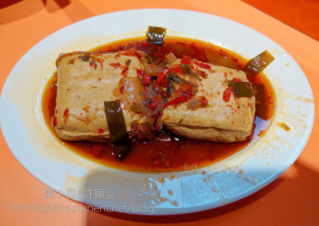 黃小貝＆旅遊手札  台北美食❖深坑老街 ✕ 王老成水成館 麻辣臭豆腐