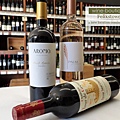 wine-boutique-blog-2.jpg