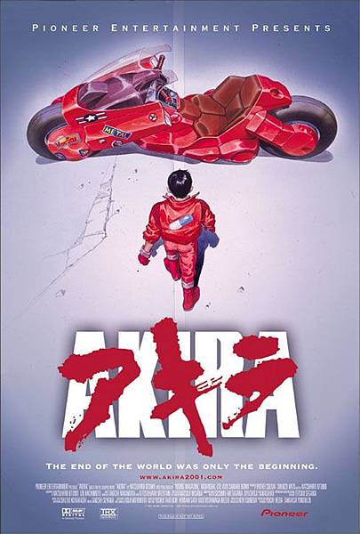 AKIRA DVD封面