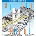 Maki_TPE_metro_competition_02.jpg