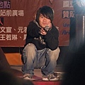 DSCF4172.jpg