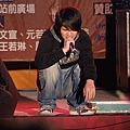 DSCF4178.jpg