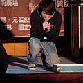 DSCF4198.jpg