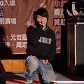 DSCF4199.jpg