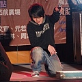 DSCF4208.jpg