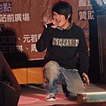 DSCF4209.jpg