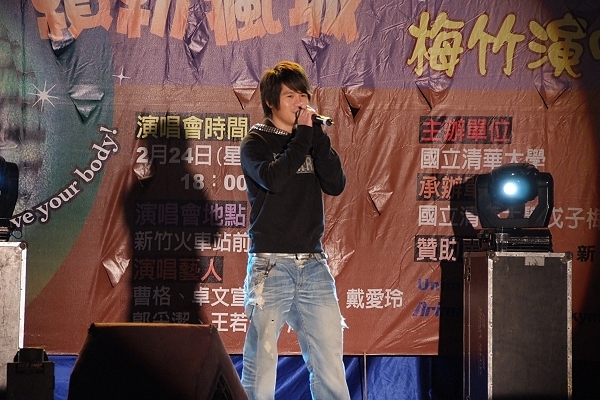 DSCF4095.jpg