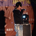 DSCF4101.jpg