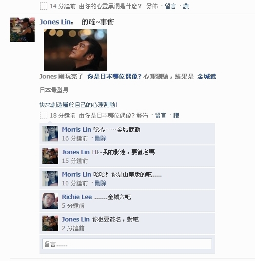 好笑.jpg 好笑.jpg