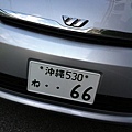 坐上66大順的車