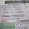 076 地址的寫法（這是寄到郵局-留局待領）.jpg