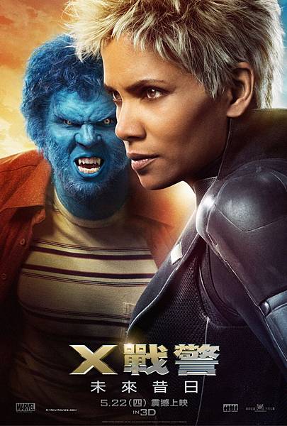 Xmen-Beast-Storm.jpg