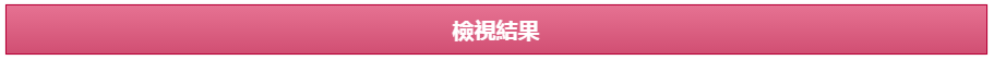 15061116.png 15061116.png