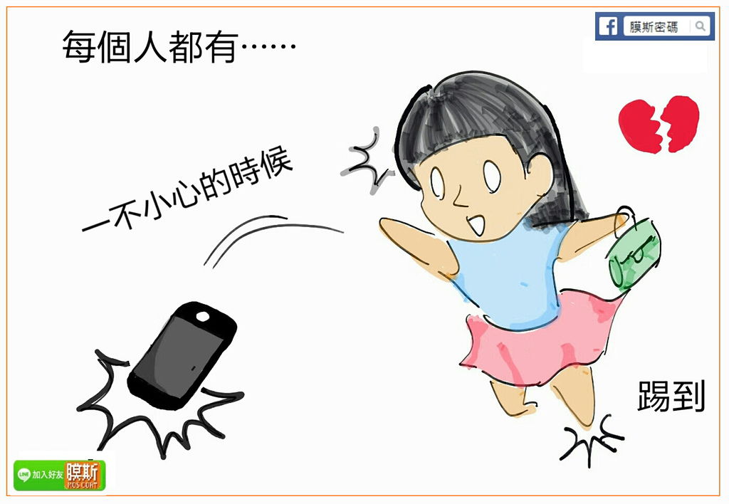鏡頭保護鏡_4-1.jpg 鏡頭保護鏡_4-1.jpg