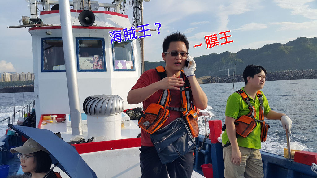 20150728_170001-2.jpg 20150728_170001-2.jpg