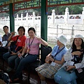 Summer Palace